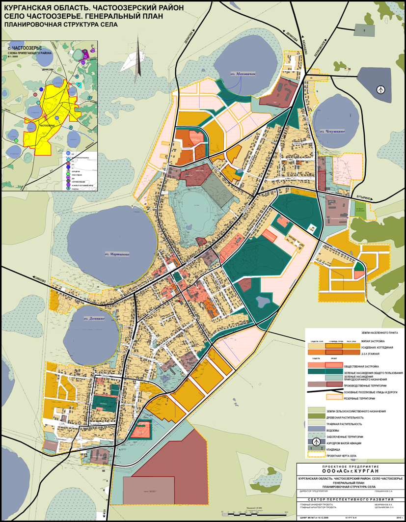 Карта частоозерского района курганской области подробная